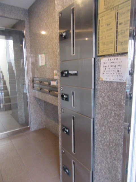 その他共有部分　共有部
