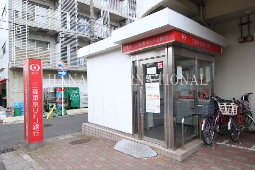 銀行　三菱東京UFJ銀行 ATMコーナー マルエツ浦安店（銀行）まで683m