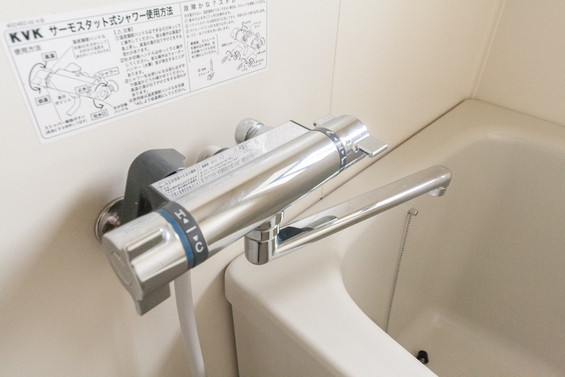 その他設備　６号室撮影　現況優先