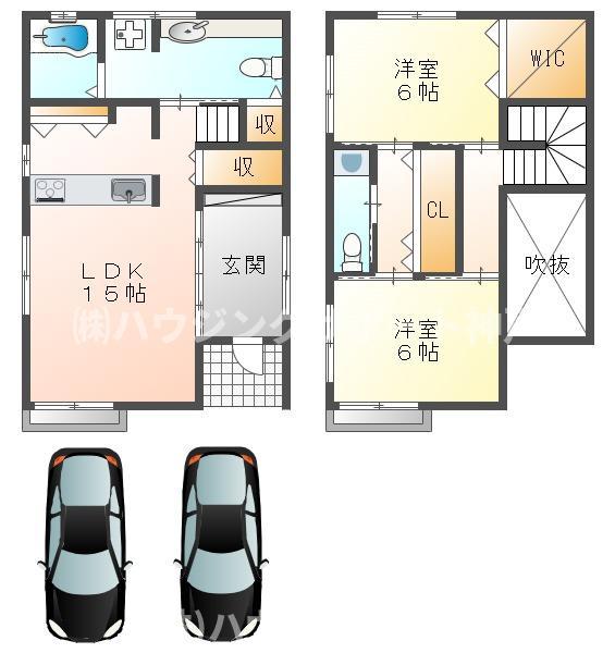 前開南町1丁目戸建の間取り写真