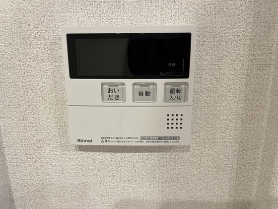 エクラージュ牛田旭のその他写真