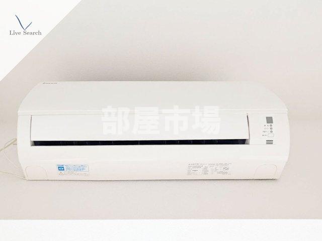 その他設備　エアコン
