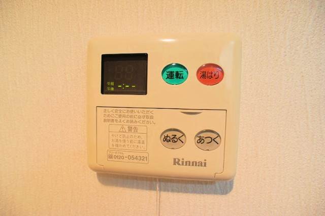 その他設備　同型イメージ