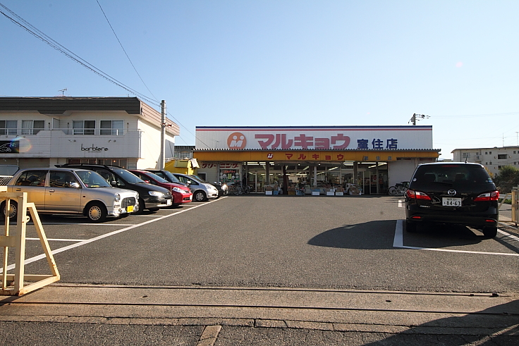 【福岡市早良区小田部のマンションのスーパー】