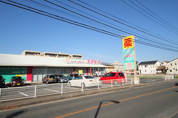 【福岡市早良区小田部のマンションのドラックストア】