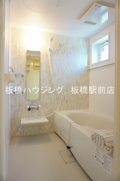 バス・シャワールーム