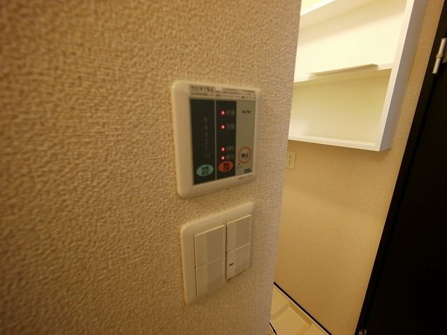 その他設備　浴室乾燥機リモコン