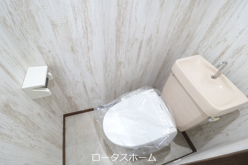 【バーシティ宇宿のトイレ】