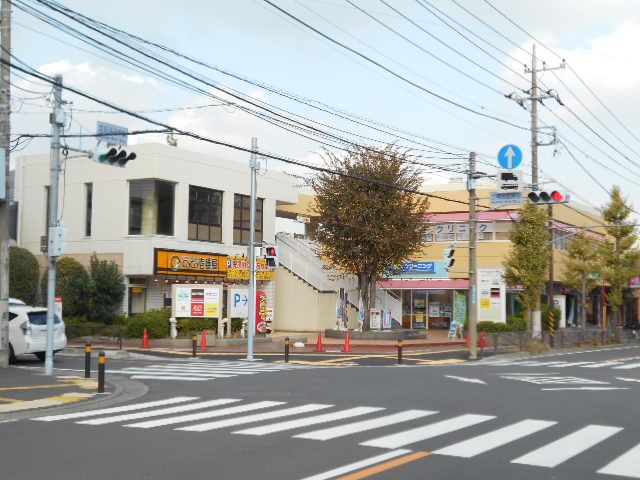 【川崎市宮前区菅生のアパートのショッピングセンター】