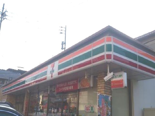 コンビニ　セブンイレブン名古屋神村町2丁目店（コンビニ）まで240m