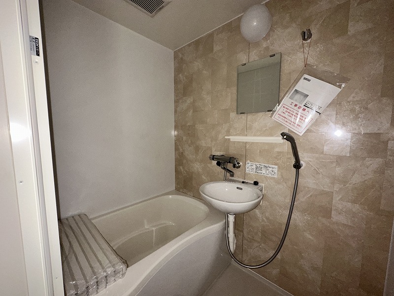 バス・シャワールーム