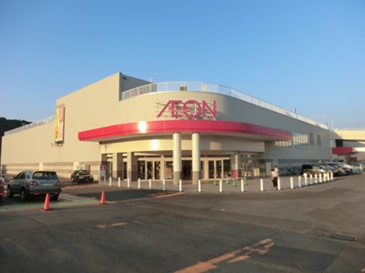 スーパー　イオン札幌藻岩店（スーパー）まで3019m