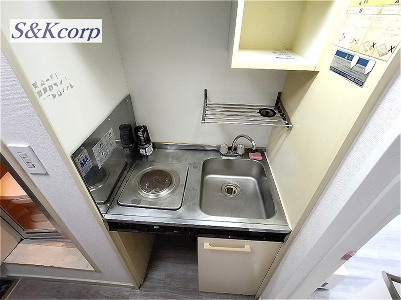 キッチン　レオパレス王子公園第４（家具・家電付）