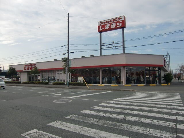 【浜松市中央区葵西のマンションのショッピングセンター】