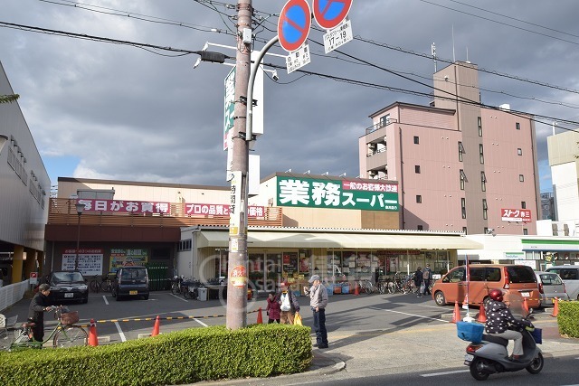 【大阪市旭区赤川のマンションのスーパー】