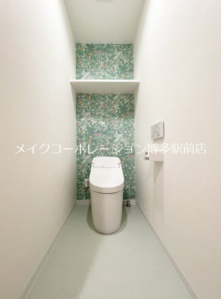 【福岡市東区社領のマンションのトイレ】