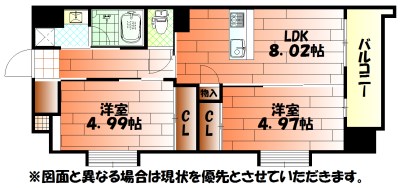 ウイングス到津の森の間取り