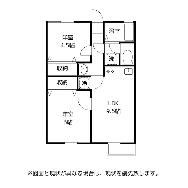 シティハイム央の間取り