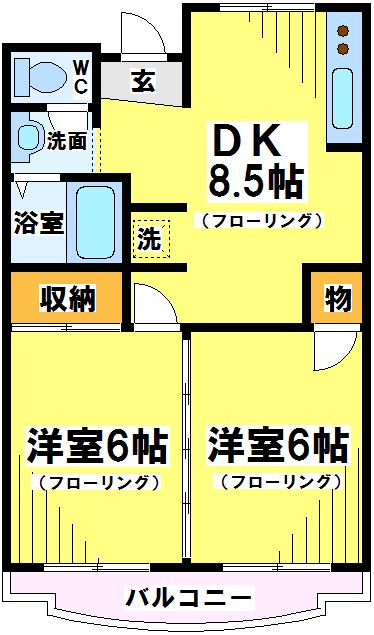 府中市美好町のマンションの間取り