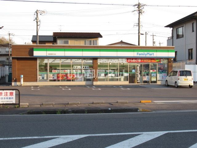 コンビニ　ファミリーマート 名張桔梗が丘店（コンビニ）まで207m