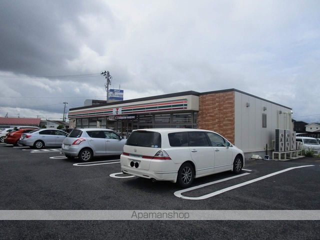 コンビニ　セブンイレブン盛岡南仙北１丁目店（コンビニ）まで550m