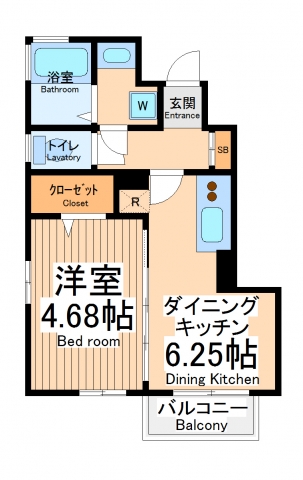 府中市西原町のアパートの間取り