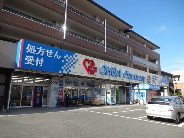 【福岡市東区和白東のマンションのドラックストア】