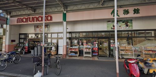 【高松市福田町のマンションのスーパー】