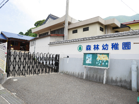 【セントヒルズ足立の幼稚園・保育園】