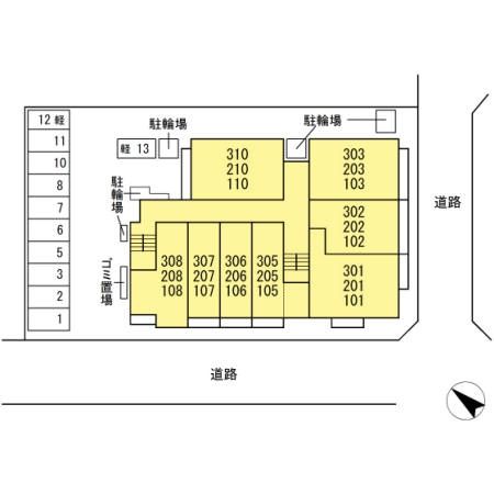 【日野市豊田のアパートのその他】