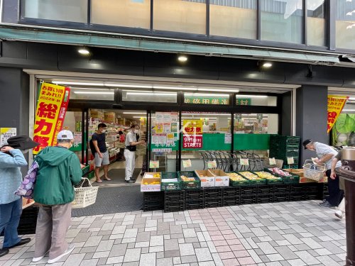 【横浜市中区黄金町のマンションのスーパー】