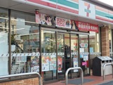 【さいたま市岩槻区日の出町のアパートのコンビニ】