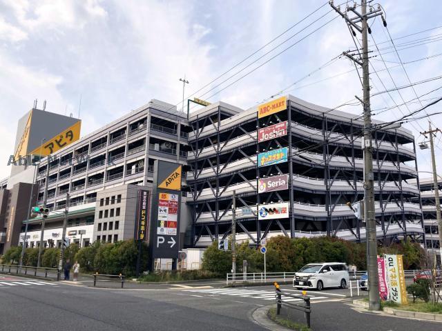 【長久手市山野田のマンションのスーパー】