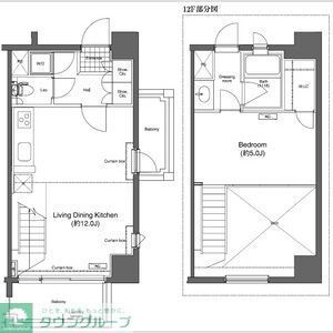 東村山市栄町のマンションの間取り