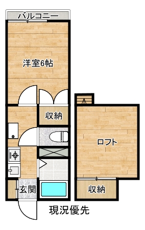 メゾン八雲台の間取り