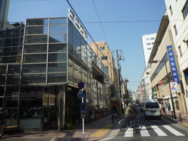 スーパー　ナニワヤ（スーパー）まで410m