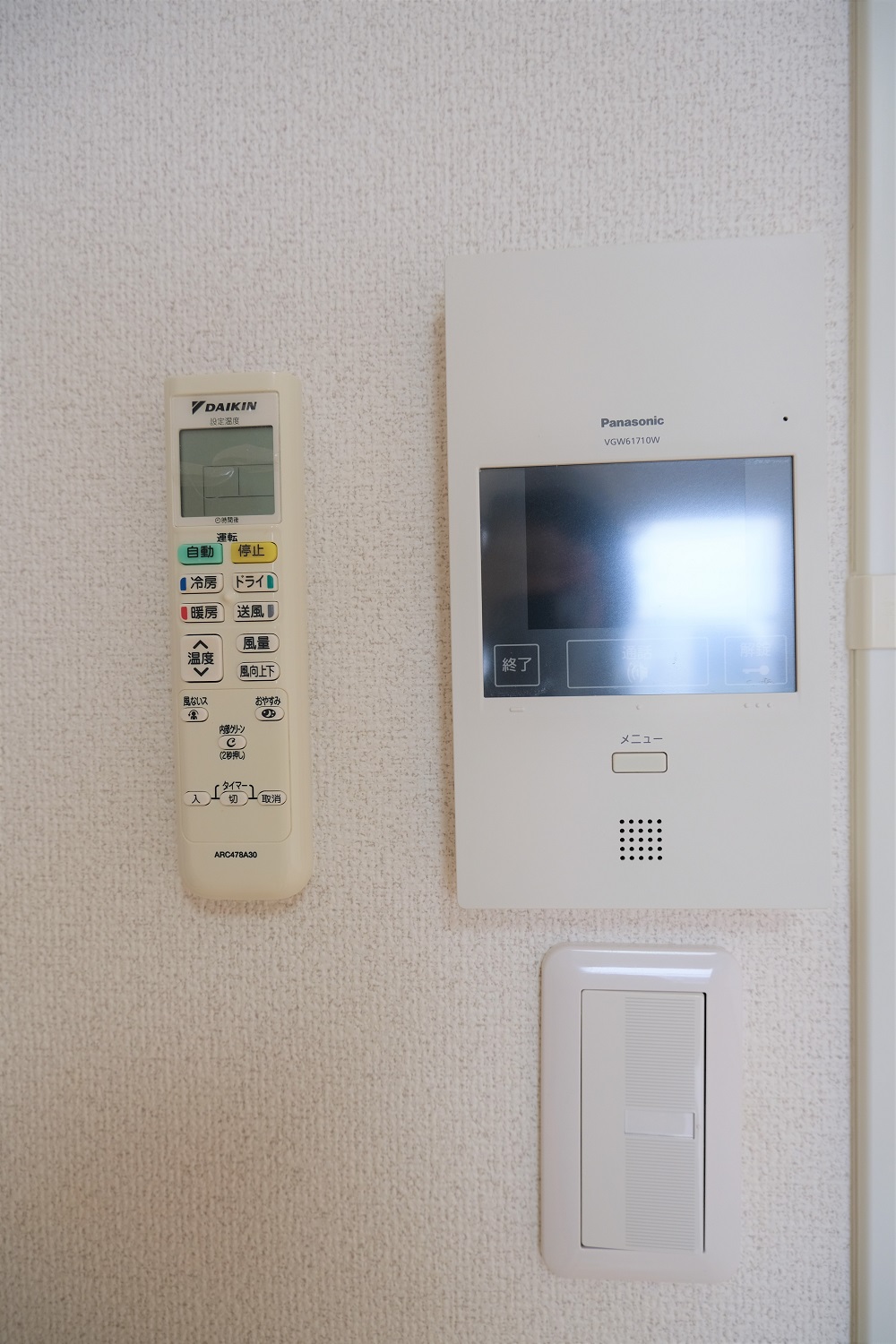 ＪＲ山陽本線 中庄駅 徒歩5分 3階建 築26年のその他写真