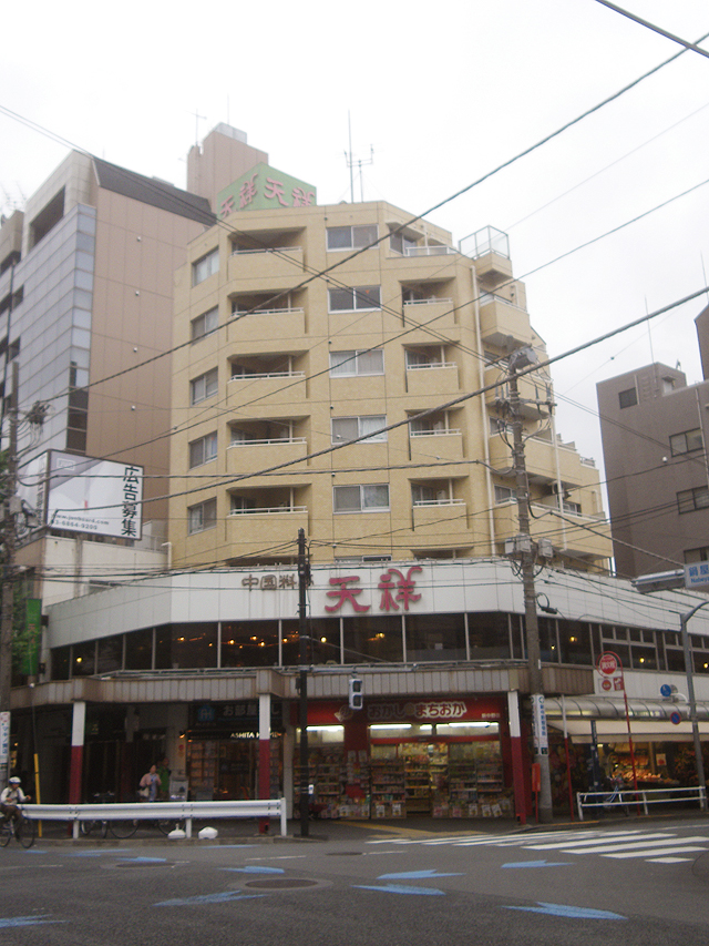 建物外観