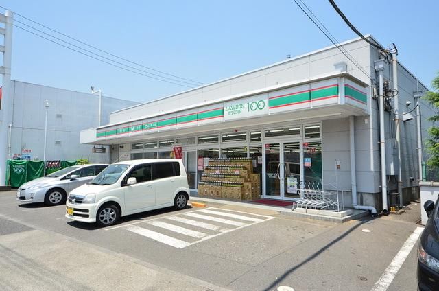 コンビニ　ローソンストア１００（コンビニ）まで739m