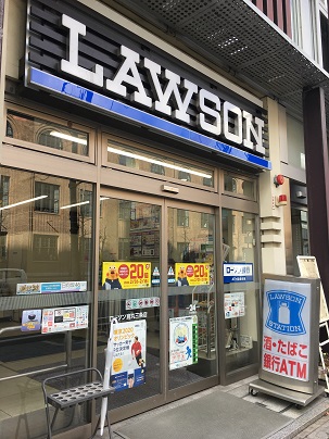 コンビニ　ローソン 烏丸三条店（コンビニ）まで170m