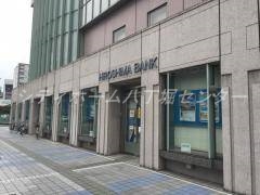 銀行　広島銀行三川町支店（銀行）まで425m