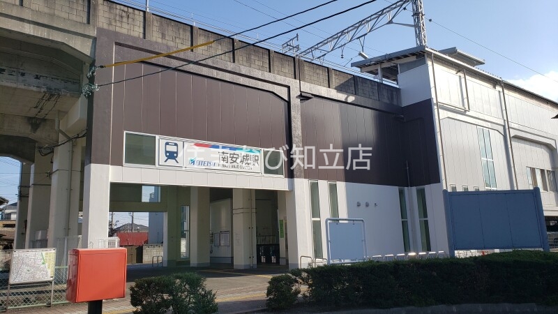 その他　名鉄西尾線：GN02南安城駅（その他）まで622m