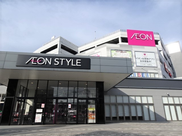 ショッピングセンター　イオンスタイル仙台卸町（ショッピングセンター）まで800m