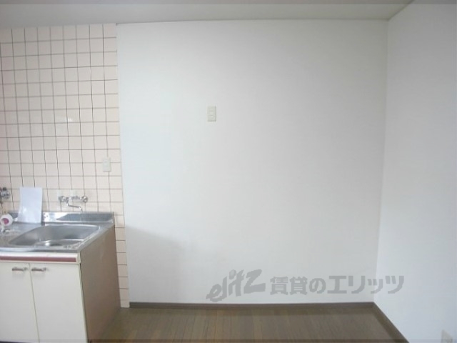 その他部屋・スペース　冷蔵庫置場