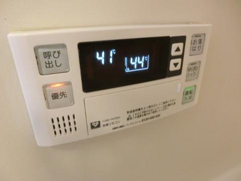 エクセレントライフ寿　その他設備　給湯操作パネル