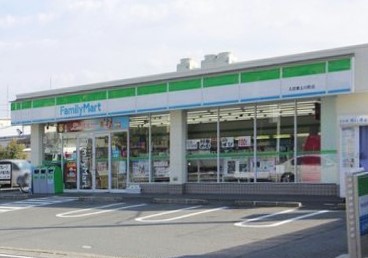 コンビニ　ファミリーマート 久世東土川町店（コンビニ）まで868m
