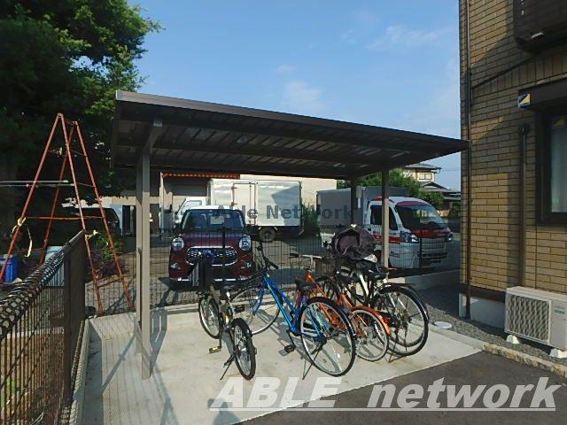 その他共有部分　駐輪場