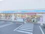 コンビニ　ローソン 青戸六丁目店（コンビニ）まで200m