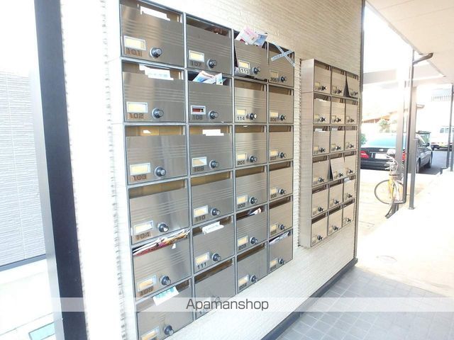 その他共有部分　その他共有部分