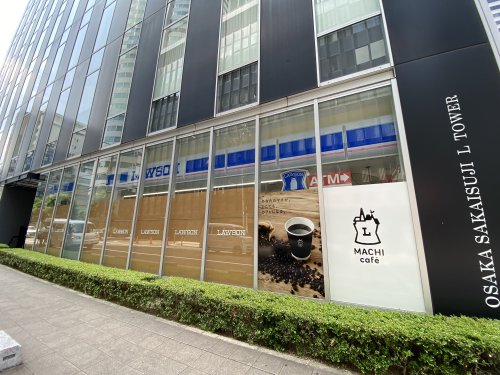 コンビニ　ローソン（コンビニ）まで30m